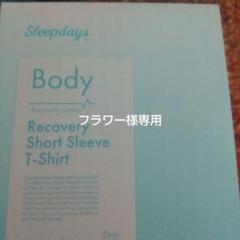 Sleepdays スリープデイズシャツ Mレギンスセット