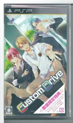 新品y PSP Custom Drive (カスタムドライブ)