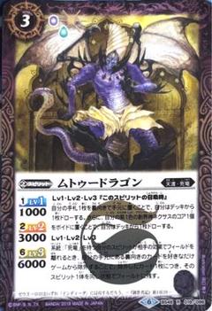 2025年最新】バトルスピリッツの人気アイテム - メルカリ