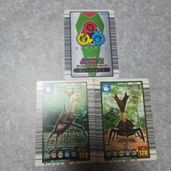 アメージングタイランド・グランドセール ムシキング当選品ムシキングテリーなど5種セット その他