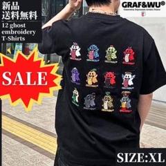 新品⭐️正規品・GRAF&WU・グラフアンドウー・ゴースト12刺繍Tシャツ XLのサムネイル