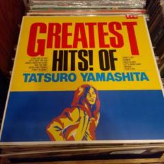 2025年最新】山下達郎 greatest hitsの人気アイテム - メルカリ