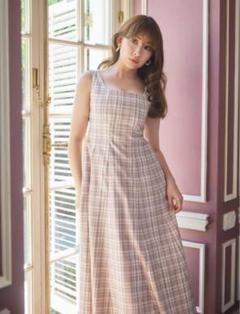 Herlipto Paddington Long Dress