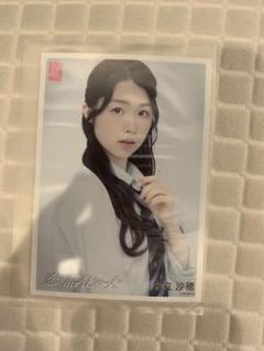 AKB48 岩立沙穂 トレ netshop 生写真 36枚 2014年