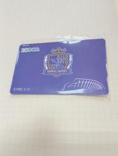 ICOCA　限定　サンフレッチェ広島　デザイン サンフレICOCA」を2025年2月頃発行へ（サンフレッチェ広島/JR