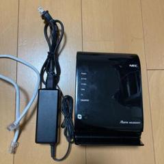 ルーターNEC Aterm WG2600HP2 PA-WG2600HP2 Aterm WG2600HP2 | 製品一覧 | AtermStation
