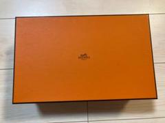 HERMES エルメス正規品化粧箱　特大空箱1個 2025年最新】エルメス空箱の人気アイテム - メルカリ