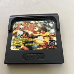 ゲームギア　アルティメイトサッカー