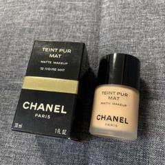 CHANEL タン ピュール マット 10 イヴォワール マット