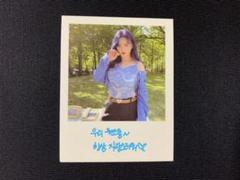 twice talk that talk トレカ コンプリート ジョンヨン twice talk that talk トレカ コンプリート ジョンヨン 2025年