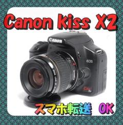 2025年最新】eos kiss x2の人気アイテム - メルカリ
