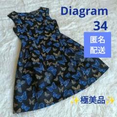 美品　グレースクラス　鍵柄ノースリーブワンピース　36 美品 グレースクラス 鍵柄ノースリーブワンピース 36 - メルカリ