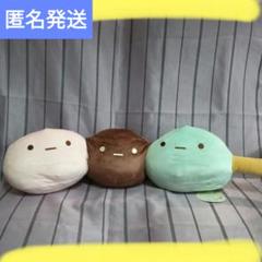 2025年最新】すみっコぐらしクッションの人気アイテム - メルカリ