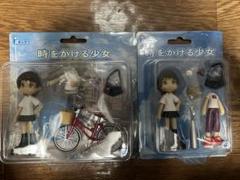 2025年最新】時をかける少女 紺野真琴 ピンキーストリートの人気