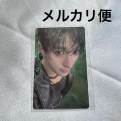 2025年最新】セブチ ラキドロ weverseの人気アイテム - メルカリ