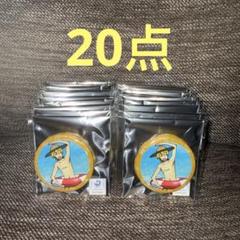 文豪ストレイドッグス　八周年 海　宮沢賢治　ホログラム缶バッジ　20点