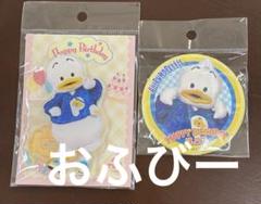 【入手困難】あひるのペックル　ペックル　バースデー　お祝いセット 楽天市場】あひるのペックル キャラクターバースデーお祝い
