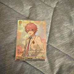 すとぷり ヴァイスシュヴァルツ さとみ SSP これからも一緒に！ サイン
