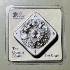 2017年 (新品) イギリス「クィーンズ ビースト・龍 ドラゴン」2オンス銀貨 保証書・カプセル付き] 2017年 (新品) イギリス「クィーンズ