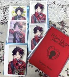 Prism Heart June Brideランダムフォト風カード 三枝明那のサムネイル