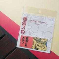 【ヒロアカ】コマステッカー ホークス 鷹見啓悟 僕のヒーローアカデミア グッズ