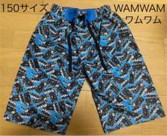 WAMWAM\ワムワム　トランクス水着プール150サイズ　総柄