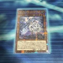 白き森の聖徒リゼット 25th