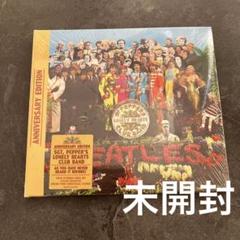 未開封 ビートルズ CD　サージェントペパーズロンリーハーツクラブバンド