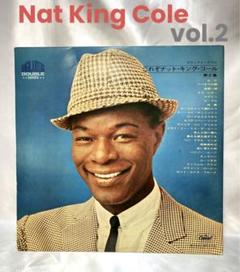 ナットキングコール　デラックスダブル第2集　L P2枚　赤盤(稀少) 試聴済み
