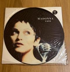 Madonna – Bye Bye Baby – Vinyl (12
