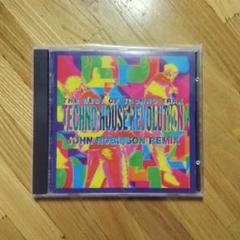 TECHNO HOUSE REVOLUTION JOHN ROBINSON