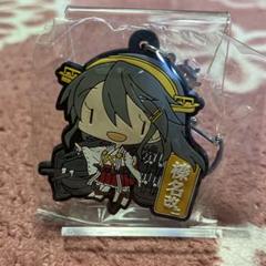 2025年最新】艦これ ラバー 榛名の人気アイテム - メルカリ