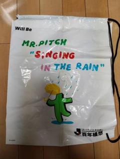 Jリーグ MR.PITCH ミスターピッチ　ナップサック　当時物　約10年前のサムネイル