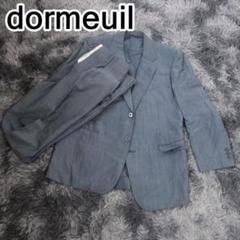 dormeuil スーツ セットアップ イングランド製 メンズ ブルー