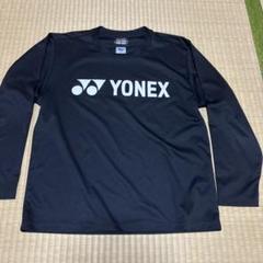 2025年最新】ヨネックス yonex ロングスリーブtシャツの人気