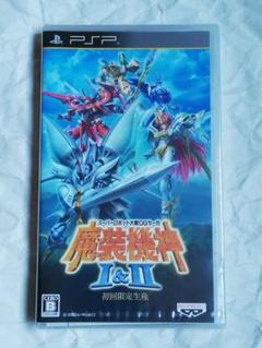 新品未開封 スーパーロボット大戦OGサーガ 魔装機神I＆II 初回限定生産