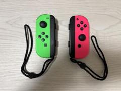Nintendo switch Joy-Con