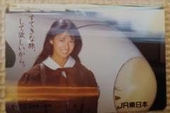 2025年最新】オレンジカード 後藤久美子の人気アイテム - メルカリ