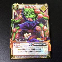 値下げ　ドラゴンボールz ピッコロ　隠しキラ　本弾 ドラゴンボール - ドラゴンボール ピッコロ キラの通販 by