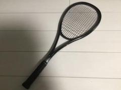 YONEX ボルトレイジ8S UL1 楽天市場】【YONEX/ヨネックス】ボルトレイジ8S ナイトスカイ