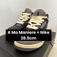 A Ma Maniere × Nike Air Jordan 3のサムネイル
