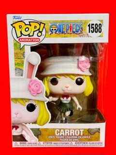 【希少品】pop キャロット　未開封品 抽選販売】Portrait.Of.Piratesワンピース“LIMITED EDITION