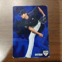 大谷翔平カードJ】日本ハムファイターズ BBM2015