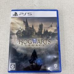 PS5 ホグワーツ・レガシー 通常版