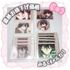 文豪ストレイドッグス 江戸川乱歩 エアポート 缶バッジ 15個セット 文豪ストレイドッグス ホログラム缶バッジ 江戸川乱歩