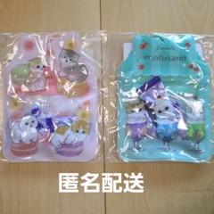 モフサンド クリアにゃんこポーチ
