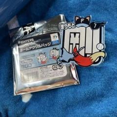 ファイターズシークレットネームアクリルバッジ#7松本剛