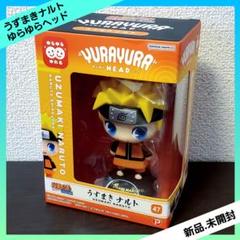 ナルト YURAYURA HEADゆらゆらヘッド フィギュア&九喇嘛ルームライト 株式会社マックスリミテッド キャラクターグッズ製造企画