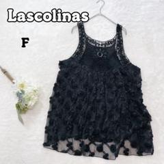 2025年最新】LascolinaS ワンピースの人気アイテム - メルカリ