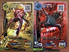 ムシキング/SSR/ムシカード/「実物大ギラファケイスケレッド」キャンペーン　PR-G-30[SSR]：【不備有り】◇ギラファケイスケレッド(3枚セット) SSRギラファケイスケレッド キラ仕様 新甲虫王者ムシキング